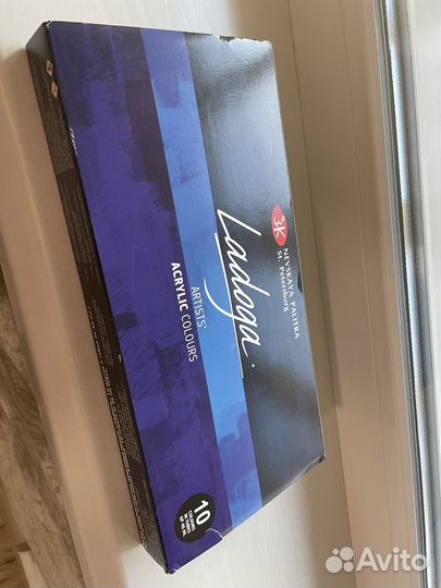 Краски акриловые Ladoga