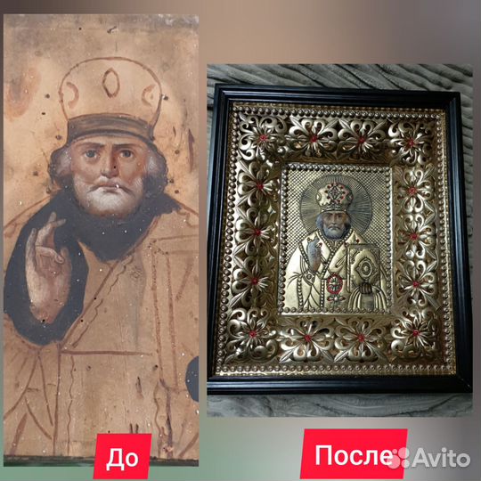 Реставрация икон, очистка