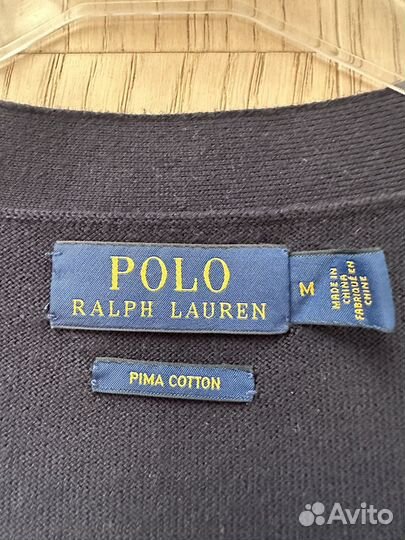 Кардиган Polo Ralph Lauren