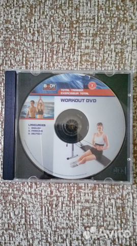 Тренажер bsb1700