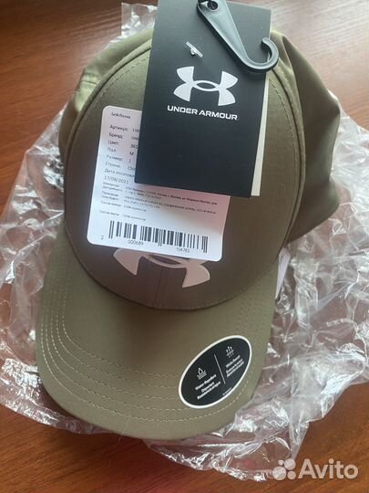 Мужская бейсболка Under Armour 56/60