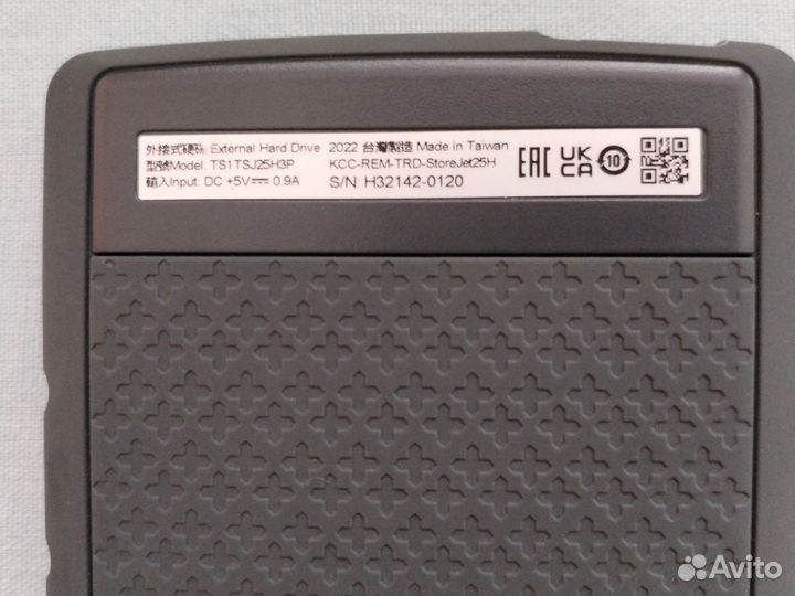 Внешний жесткий диск Transcend 1Tb USB 3.0 TS1TSJ2