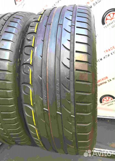 Kormoran Ultra High Performance 215/55 R17 98W