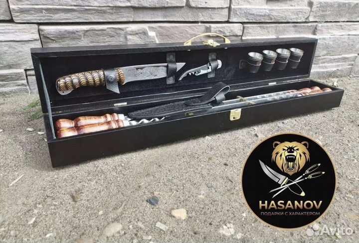 Подарочный шашлычный набор для мужчин