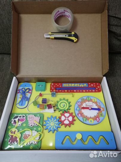 Детские развивающие бизиборды/игрушки/доски