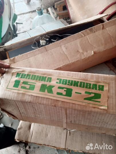 Акустические колонки