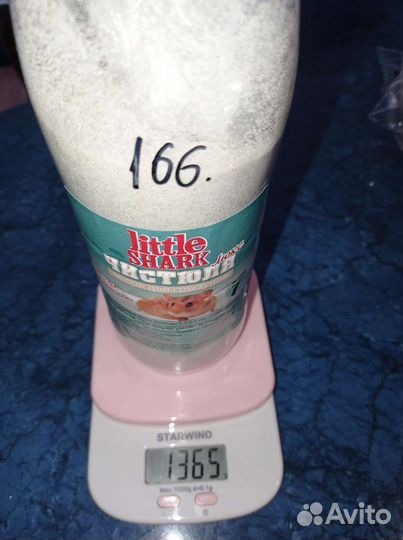 Миска Ferplast, песок для грызунов