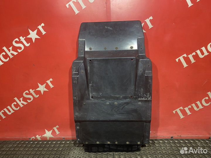 Крыло переднее левое задняя часть 2019г