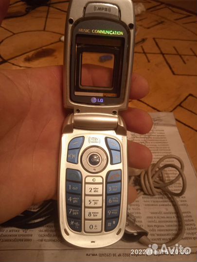 LG F1200