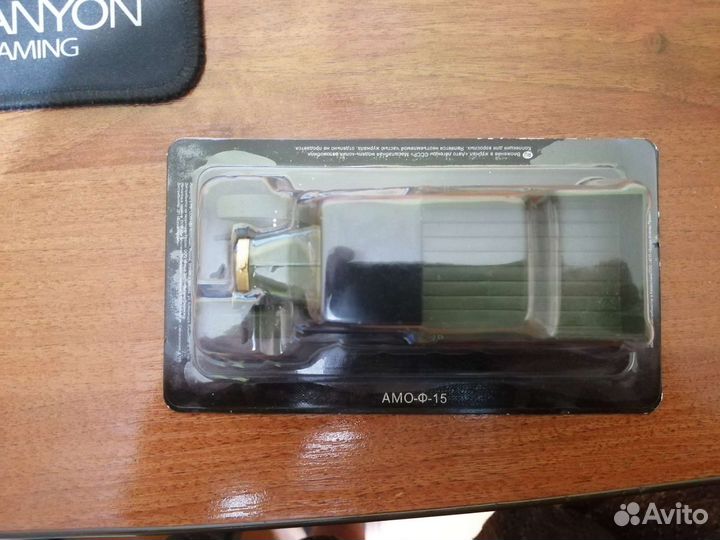 Модель автомобиля