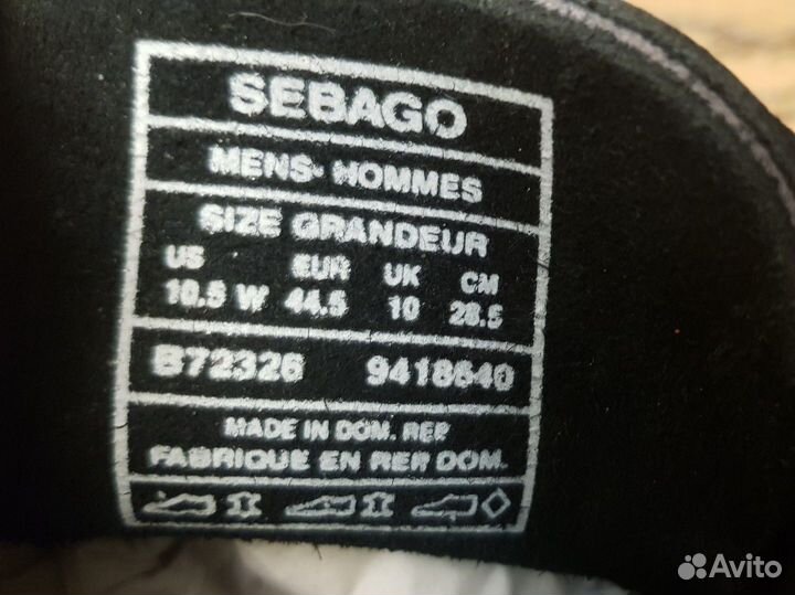 Кожаные sebago docksides Доминикана 43р 28.5 см