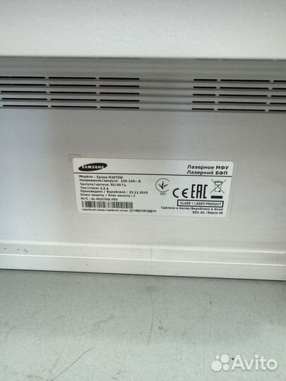 Мфу, Samsung Xpress M2070W