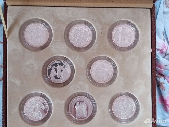 Православные праздники