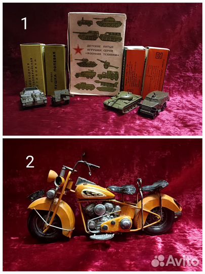 Автомобили, вагоны Пико, игры СССР