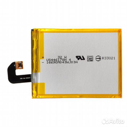 Батарея для для Sony LIS1558erpc