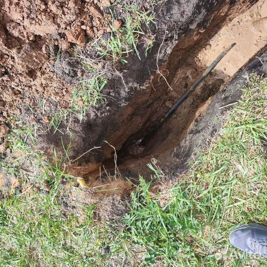 Септик Топас