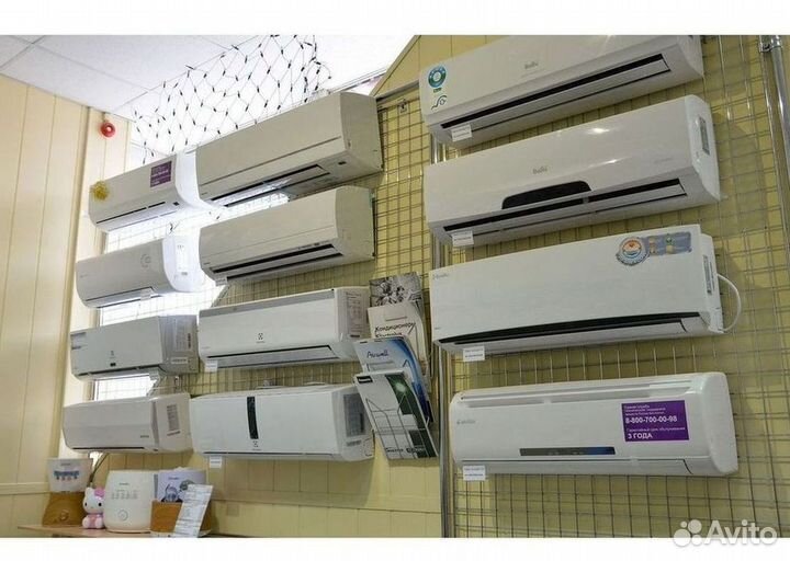 Кондиционер с установкой