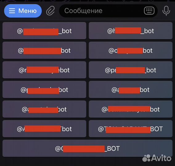 Telegram-Каналы-Чаты-Таргетированная реклама