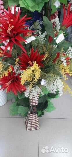 Цветы декоративные искусственные