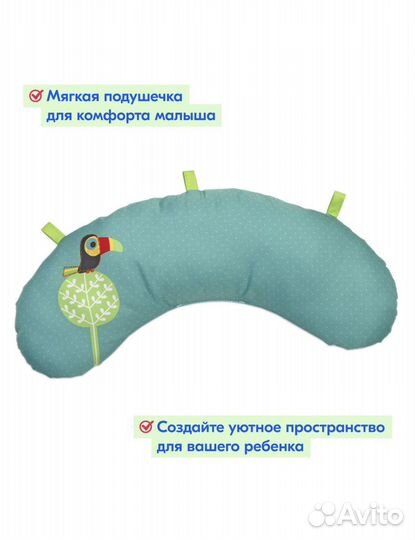 Детский игровой коврик