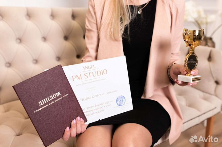 Перманентный макияж/обучение