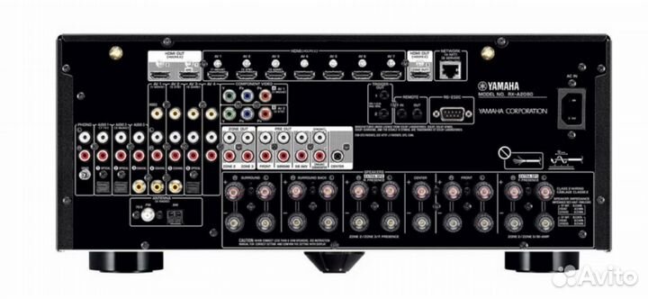 Ресивер Yamaha A2080