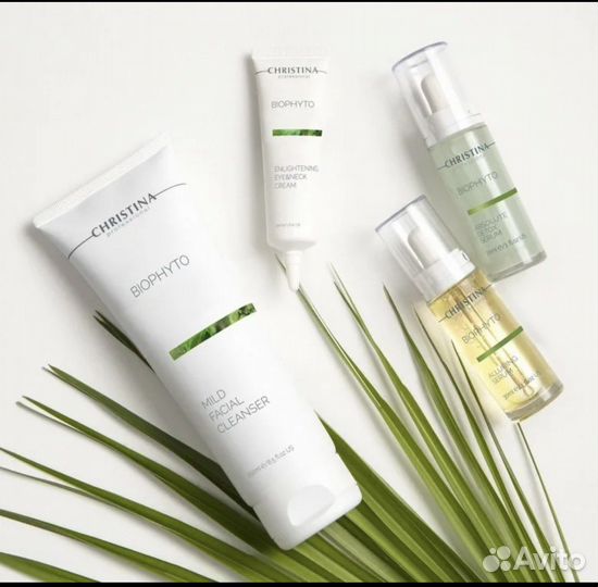 Косметика Ангиофарм, Кристина