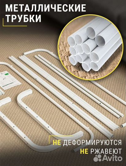 Вешалка напольная новая черная