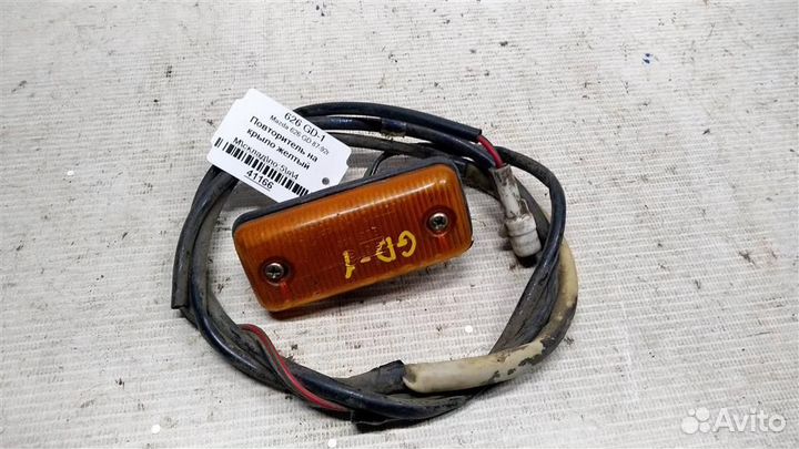 Повторитель на крыло желтый Mazda 626 GD 87-92г