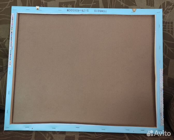 Картина готовая алмазная мозаика 40*50 животные