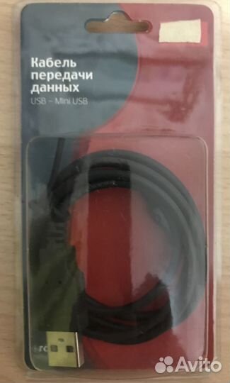 Кабель USB mini USB,кабель передачи данных