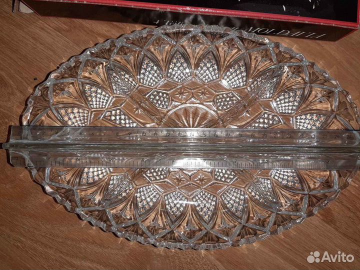 Менажница Блюдо для сервировки