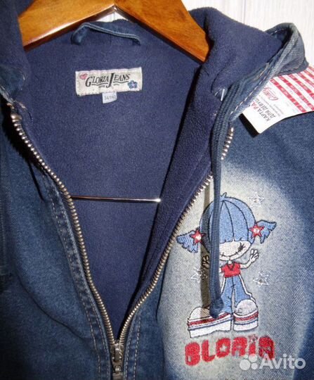 Новая куртка утепленная