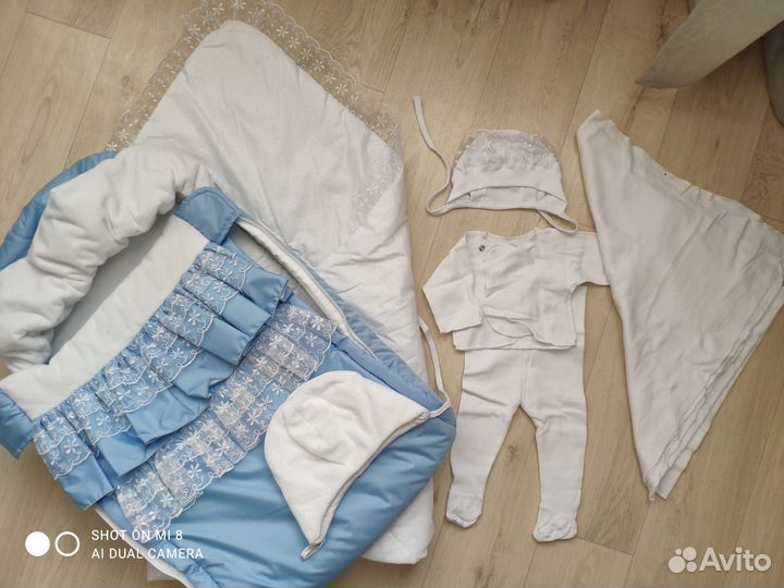 Конверт + комплект на выписку