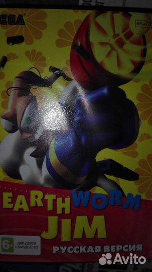 Игры для приставок