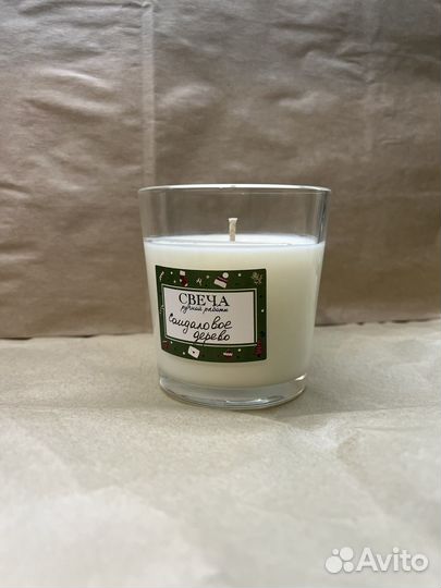 Ароматические свечи ручной работы