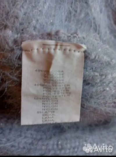 Джемпер женский 46 48