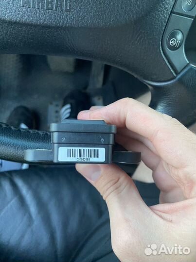 Датчик поперечного ускорения BMW E39