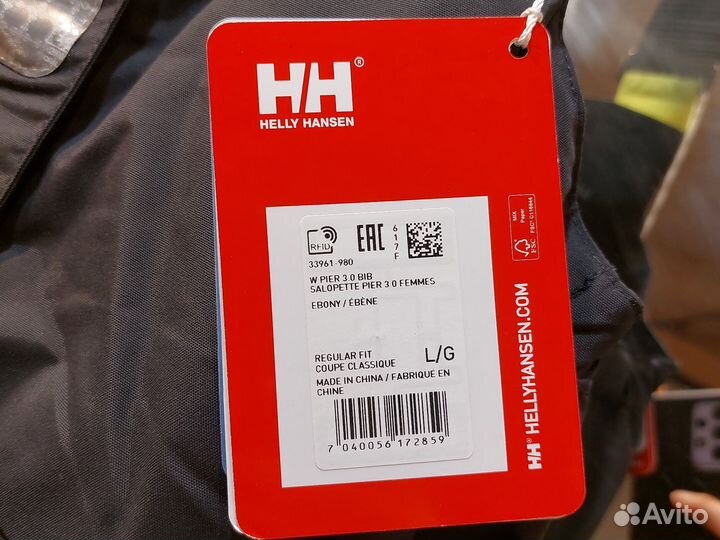 Штаны комбенизон яхтинг L Helly Hansen