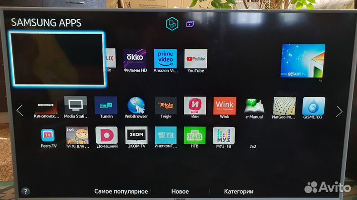 Телевизор samsung 40