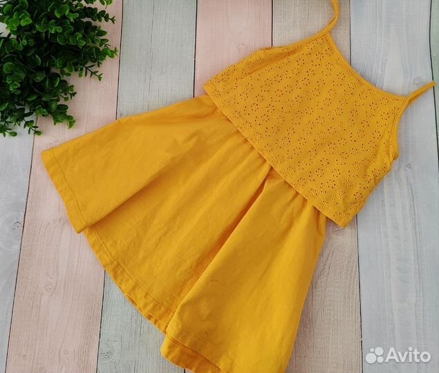 Детский секонд хенд