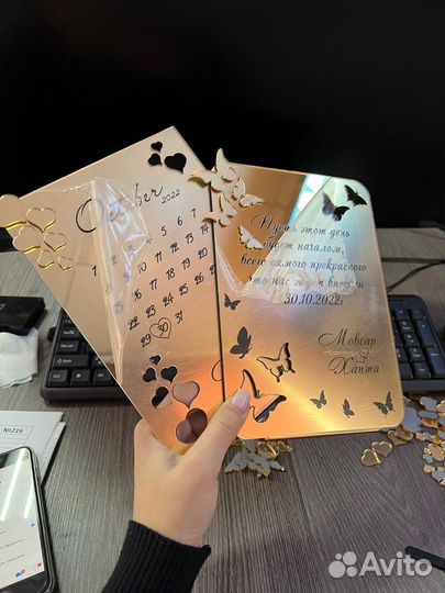 Свадебные стелы