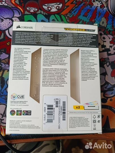 Corsair vengeance rgb pro 2х8 white