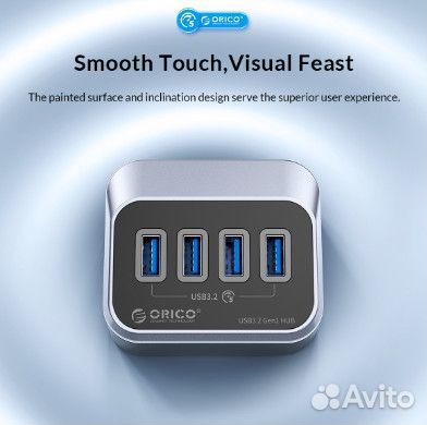 USB hub (хаб, свич, switch), orico 4 порта USB3.2