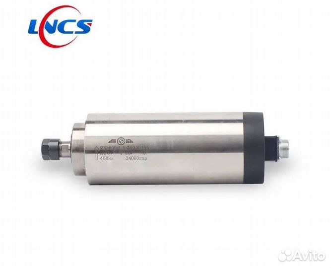 Шпиндель воздушного охлаждения GDZ-80 1,5 Квт ER45