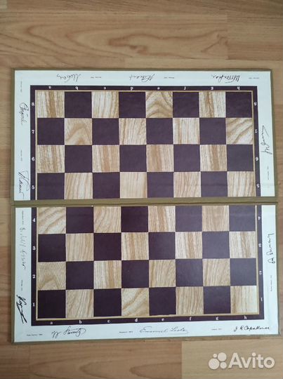Шахматная доска 