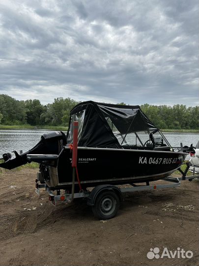 Realcraft Impulse 470 Fish PRO