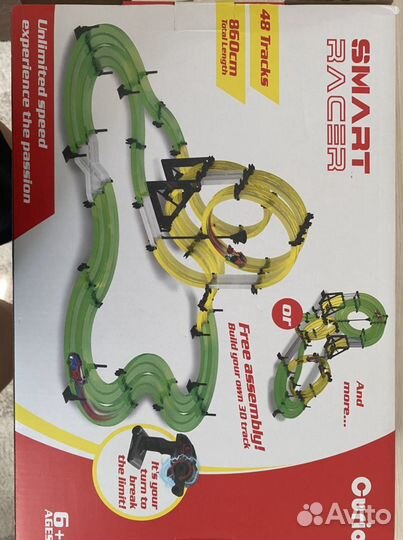 Игрушка Дорога, трек Curio