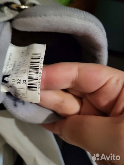 Лыжи беговые детские 140