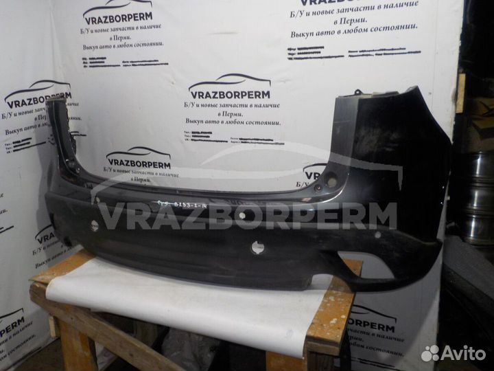 Бампер задний Mazda CX-5